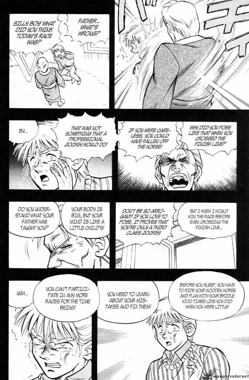 Kaze No Silpheed - Page 13