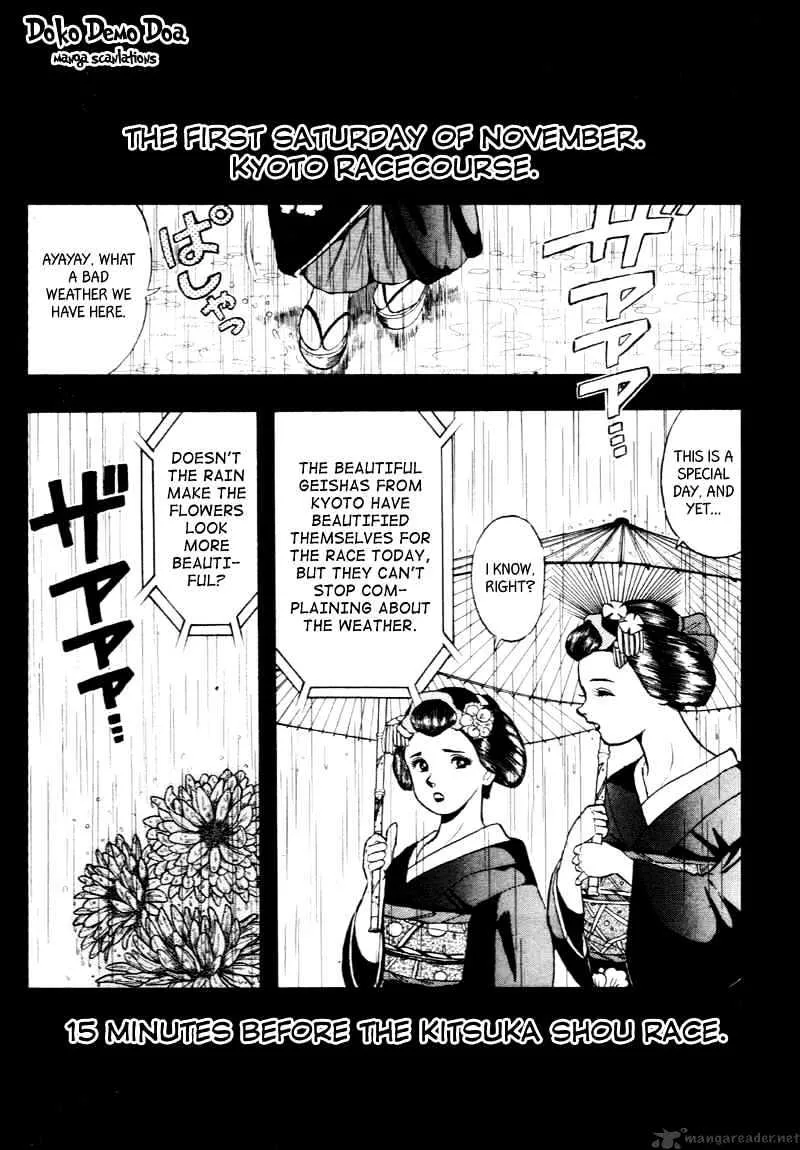 Kaze No Silpheed - Page 2