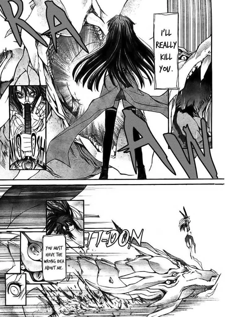 Kaze No Stigma - Kouen No Miko Chapter 10 page 6 - MangaKakalot