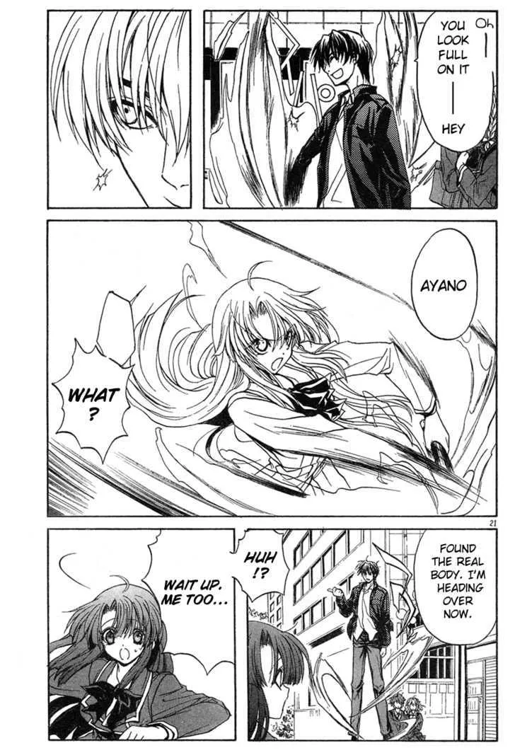 Kaze No Stigma - Kouen No Miko Chapter 4 page 23 - MangaKakalot