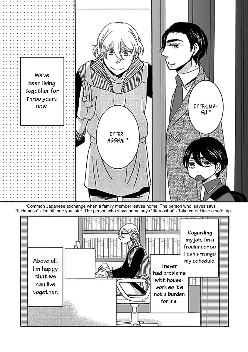 Kazoku Gokko Chapter 1 page 13 - MangaKakalot