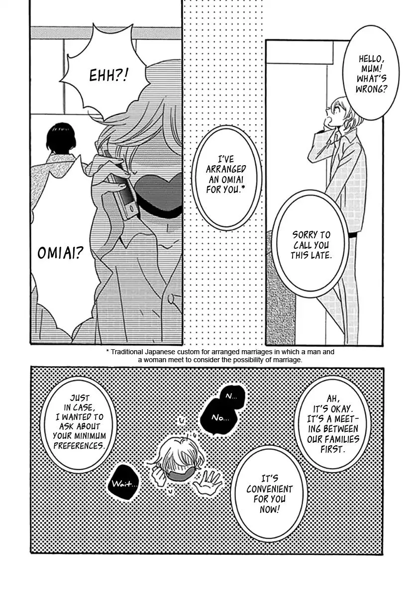 Kazoku Gokko Chapter 1 page 25 - MangaKakalot