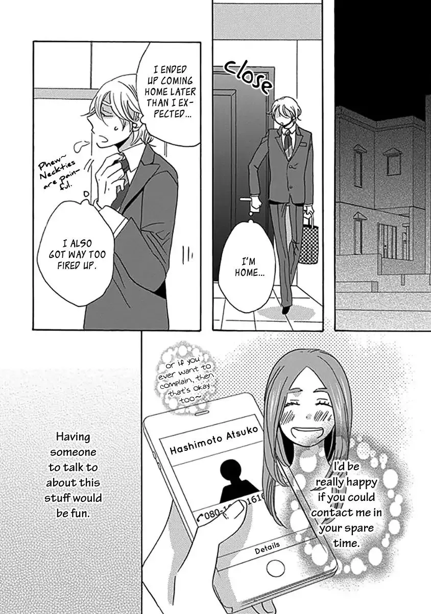 Kazoku Gokko Chapter 3 page 11 - MangaKakalot