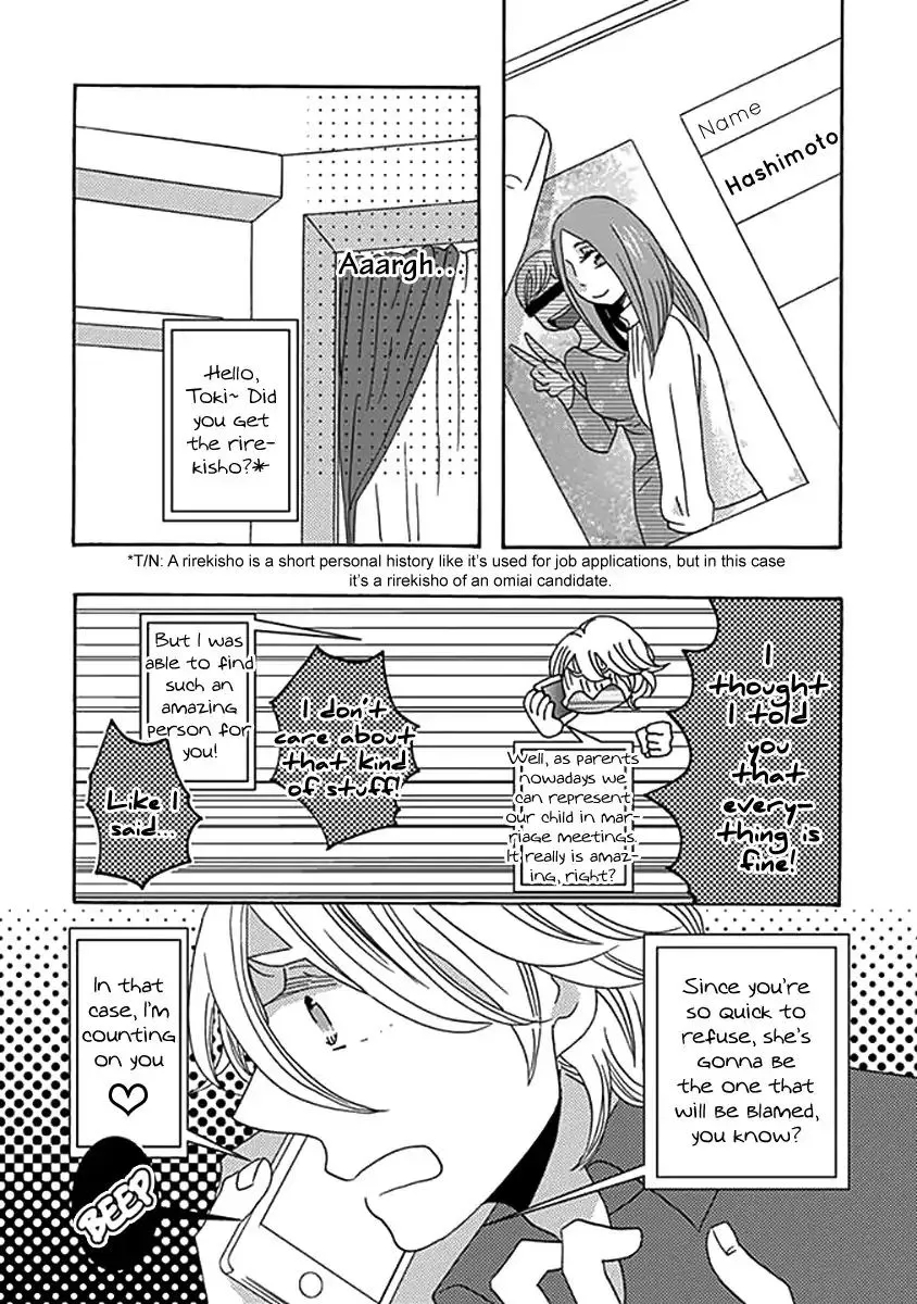 Kazoku Gokko Chapter 3 page 4 - MangaKakalot