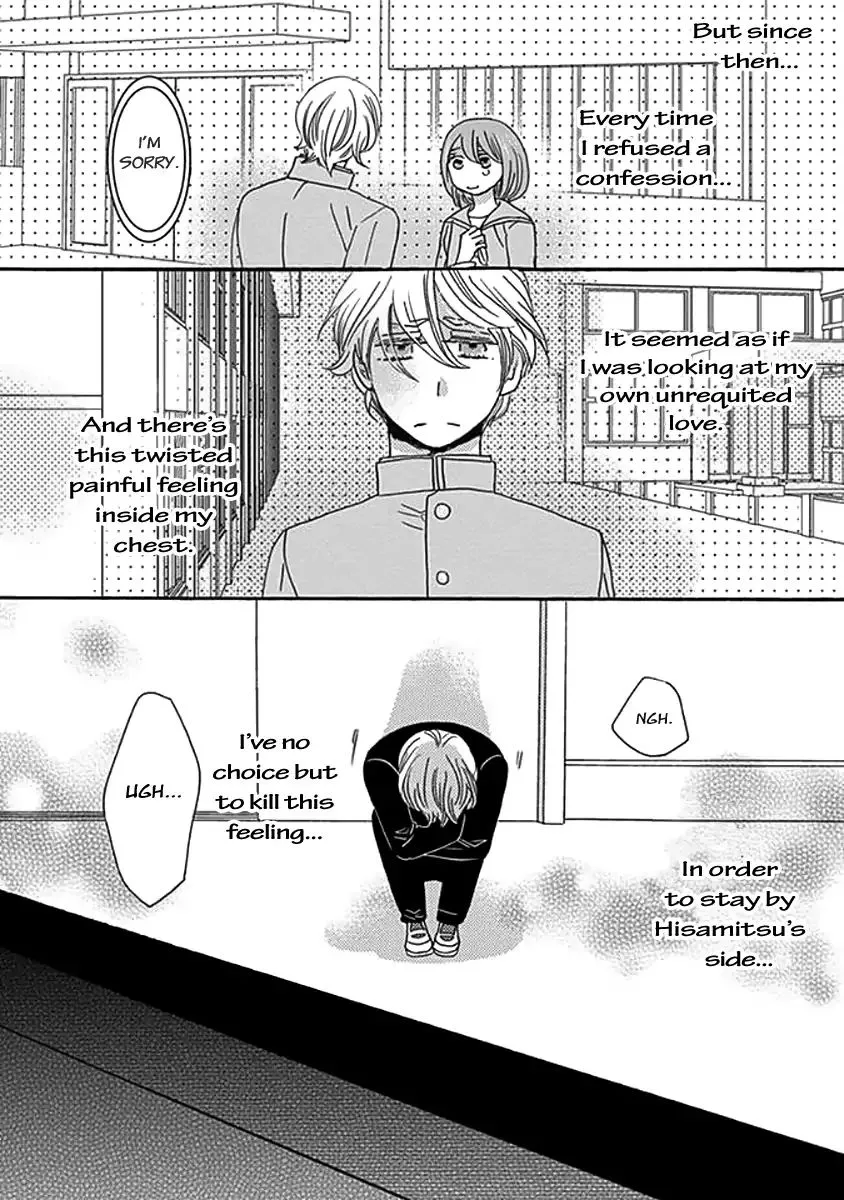 Kazoku Gokko Chapter 4 page 14 - MangaKakalot