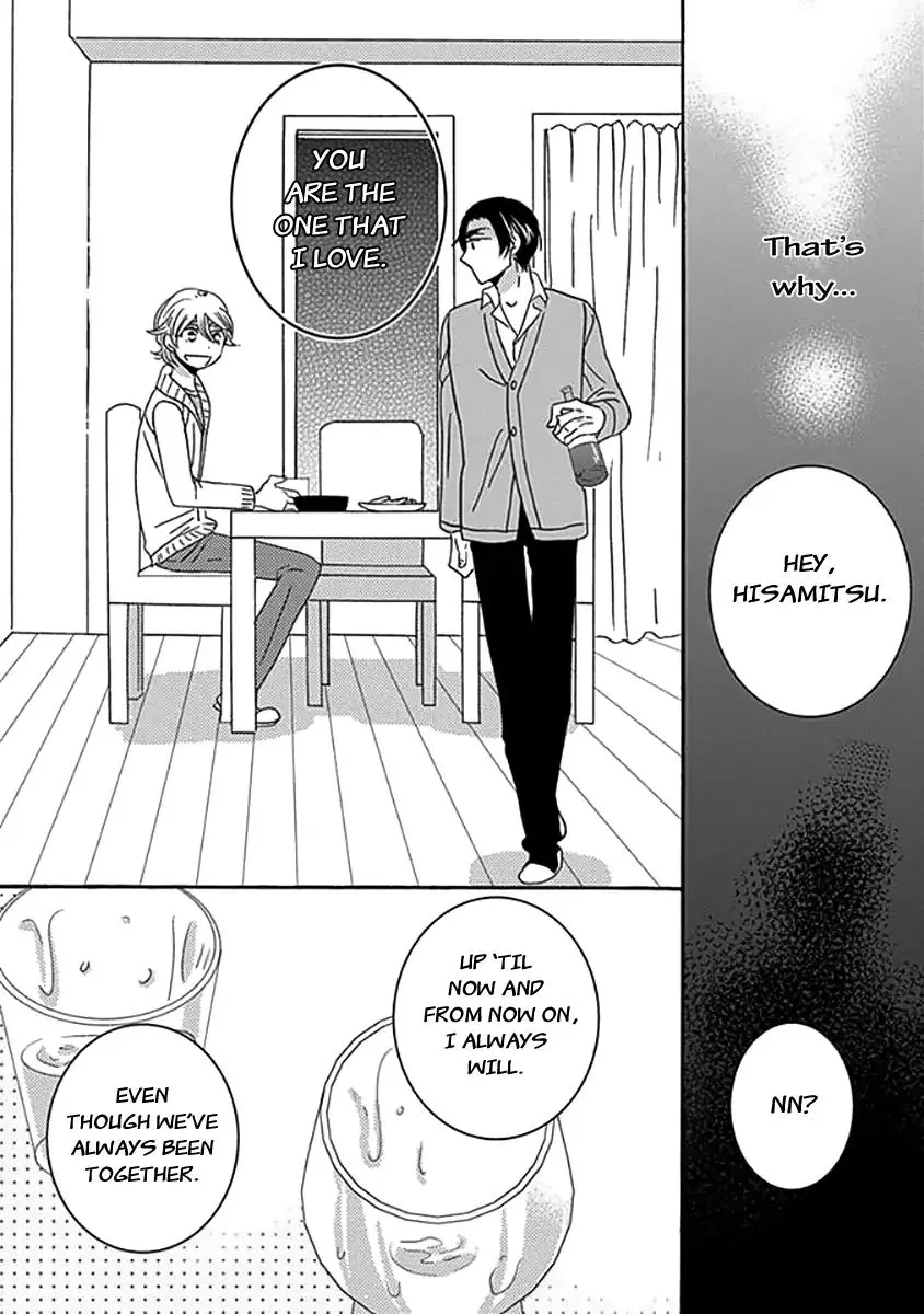 Kazoku Gokko Chapter 4 page 22 - MangaKakalot