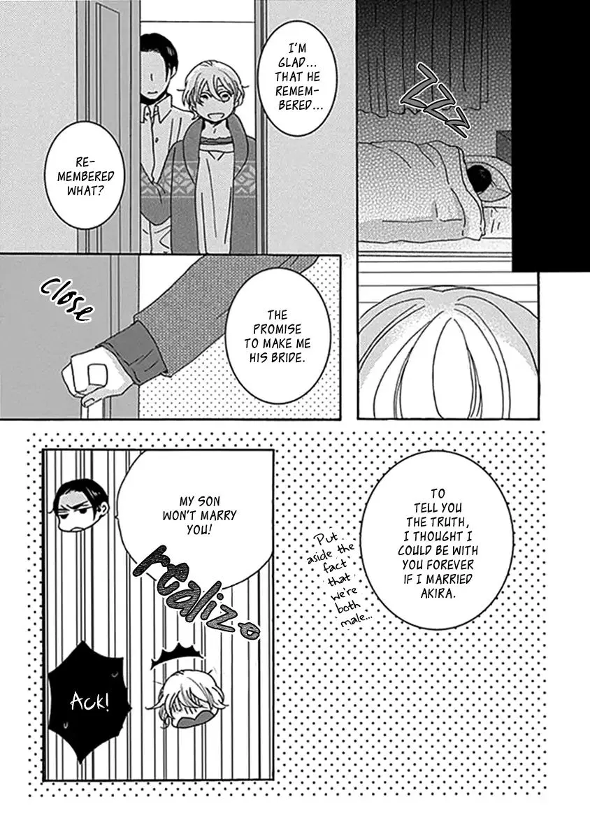 Kazoku Gokko Chapter 5 page 27 - MangaKakalot