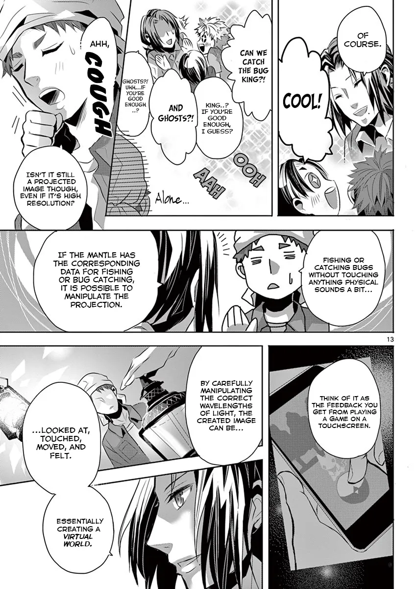 Kazoku Scramble Chapter 1 page 15 - MangaKakalot