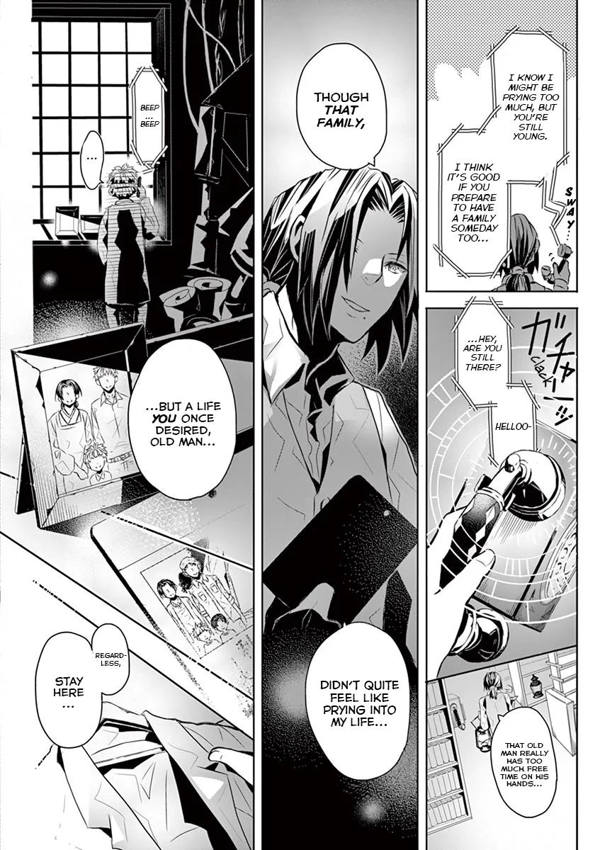 Kazoku Scramble Chapter 1 page 22 - MangaKakalot