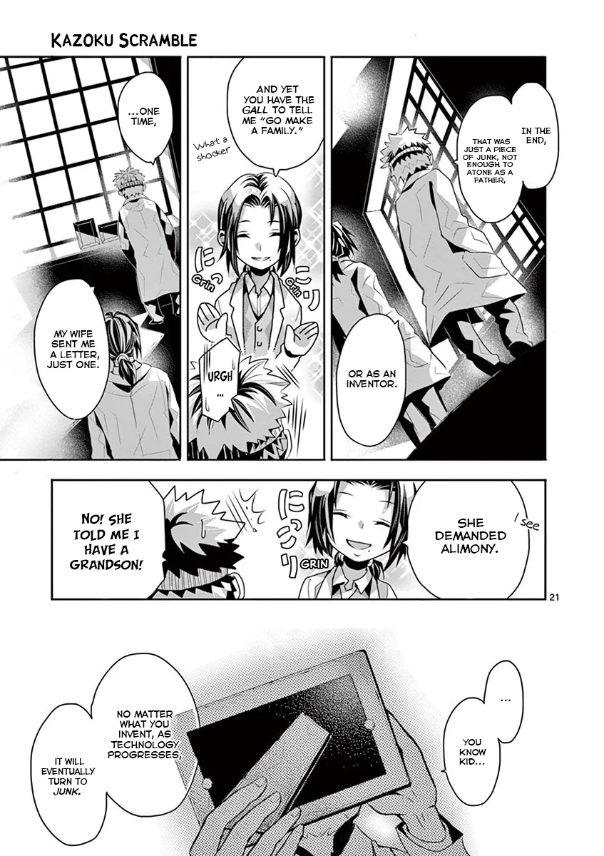 Kazoku Scramble Chapter 2 page 19 - MangaKakalot