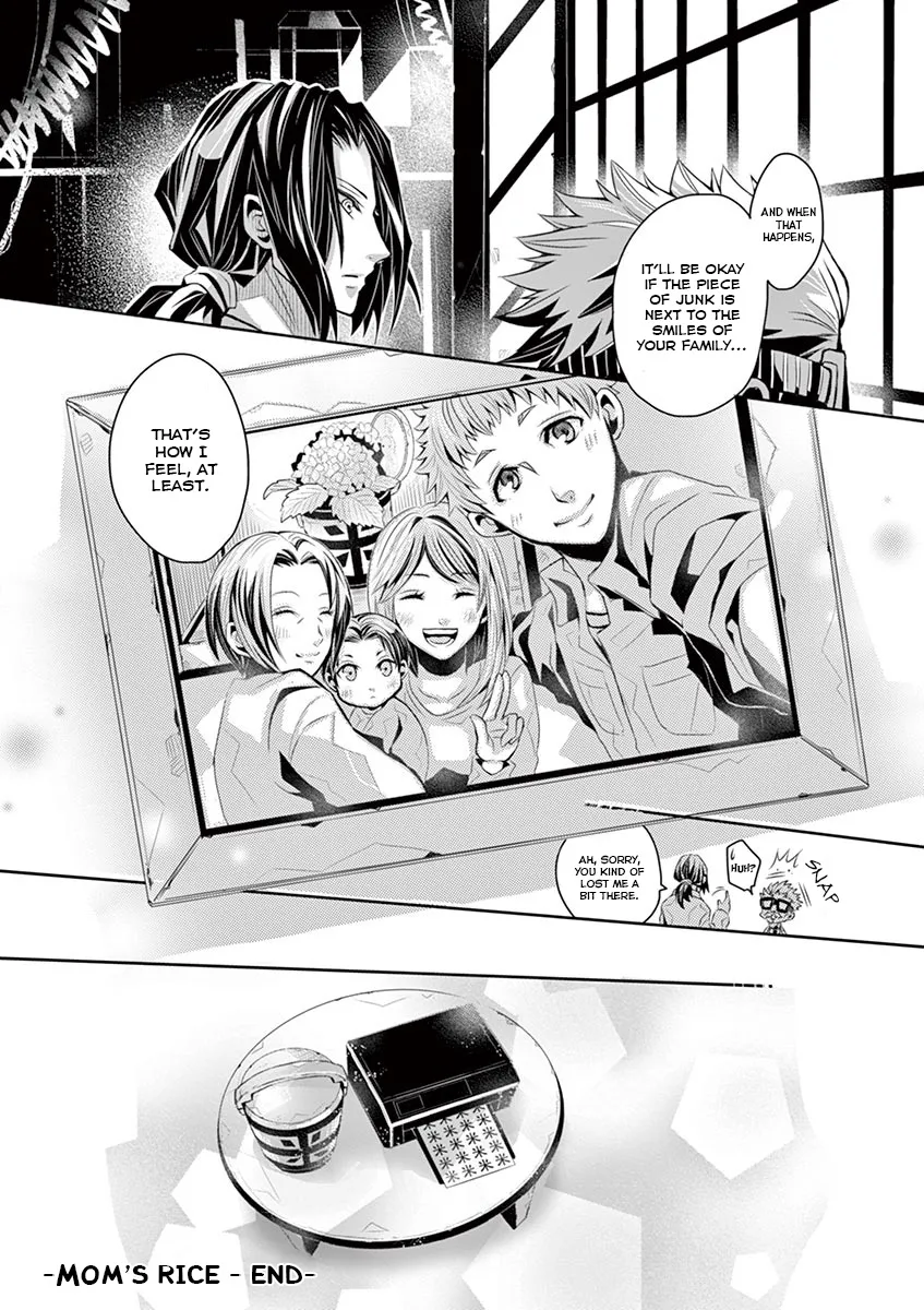 Kazoku Scramble Chapter 2 page 20 - MangaKakalot