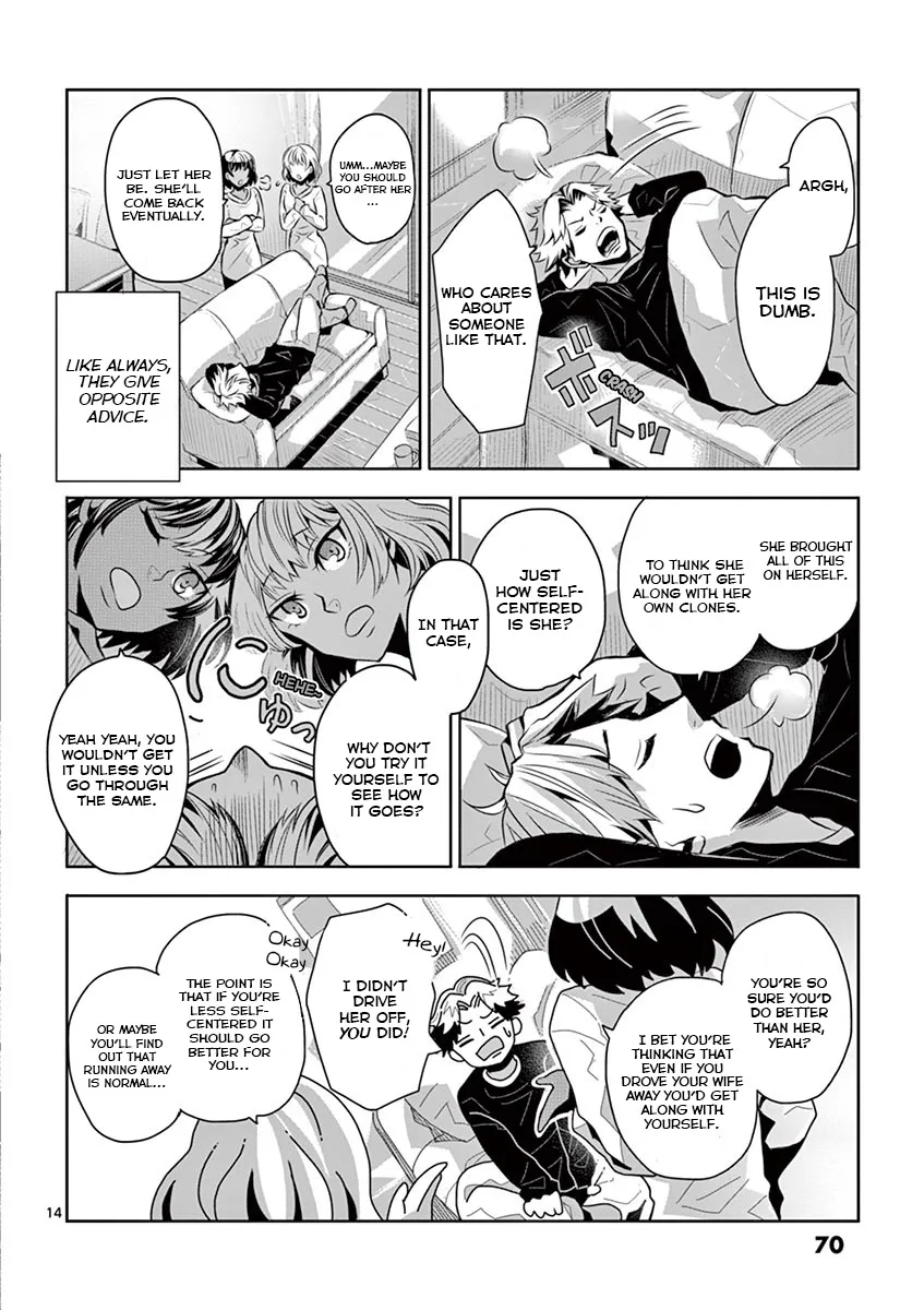 Kazoku Scramble Chapter 3 page 13 - MangaKakalot