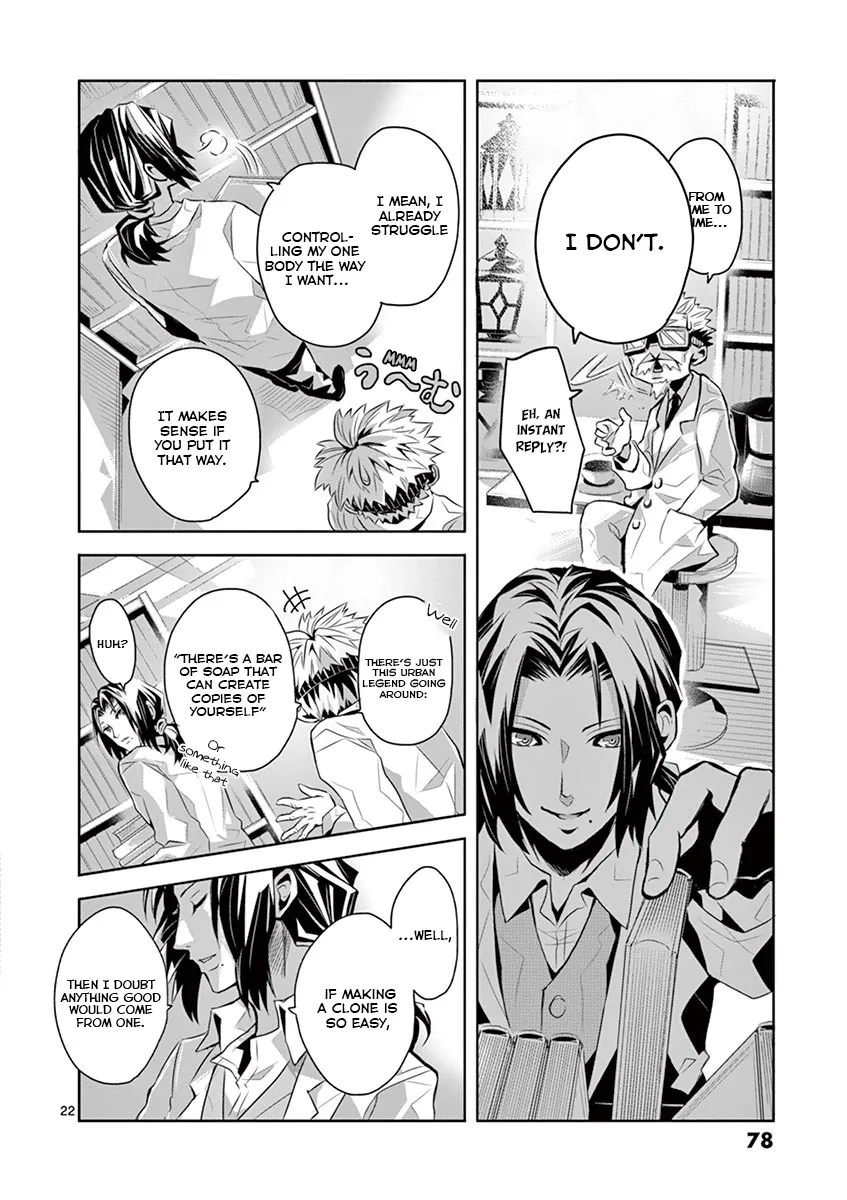 Kazoku Scramble Chapter 3 page 21 - MangaKakalot