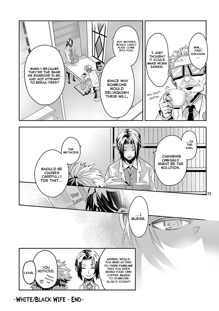 Kazoku Scramble Chapter 3 page 22 - MangaKakalot