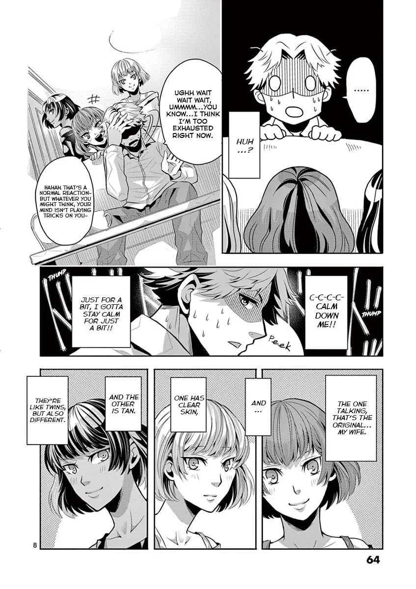 Kazoku Scramble Chapter 3 page 7 - MangaKakalot