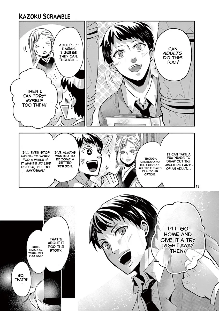 Kazoku Scramble Chapter 4 page 12 - MangaKakalot