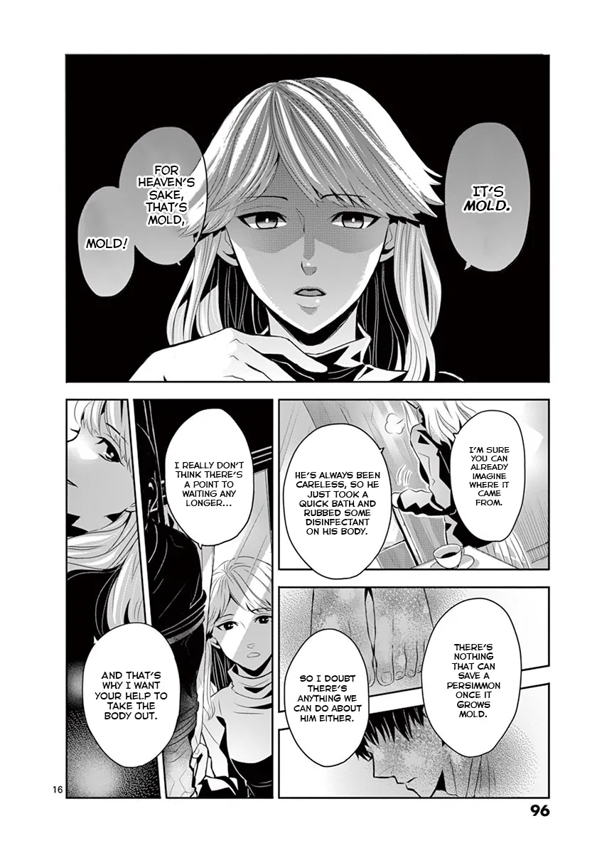 Kazoku Scramble Chapter 4 page 15 - MangaKakalot