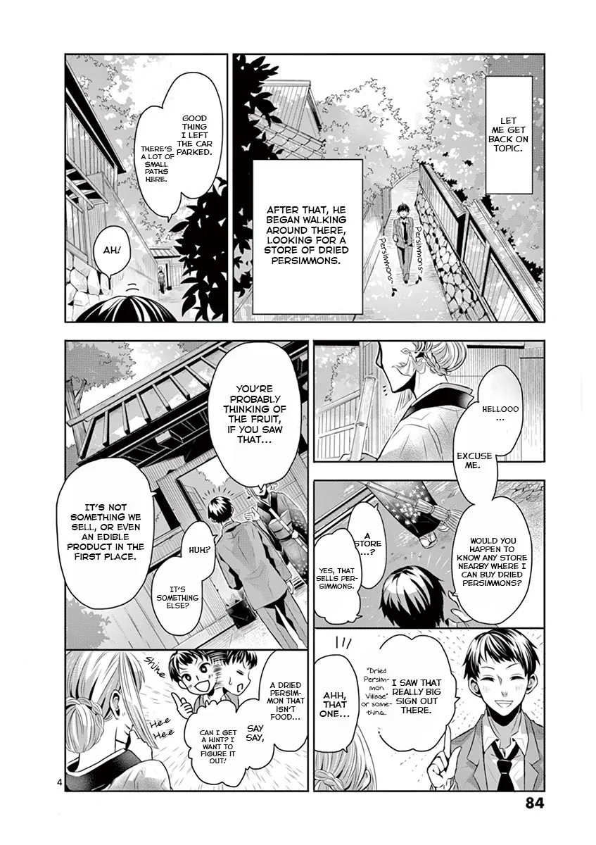 Kazoku Scramble Chapter 4 page 4 - MangaKakalot