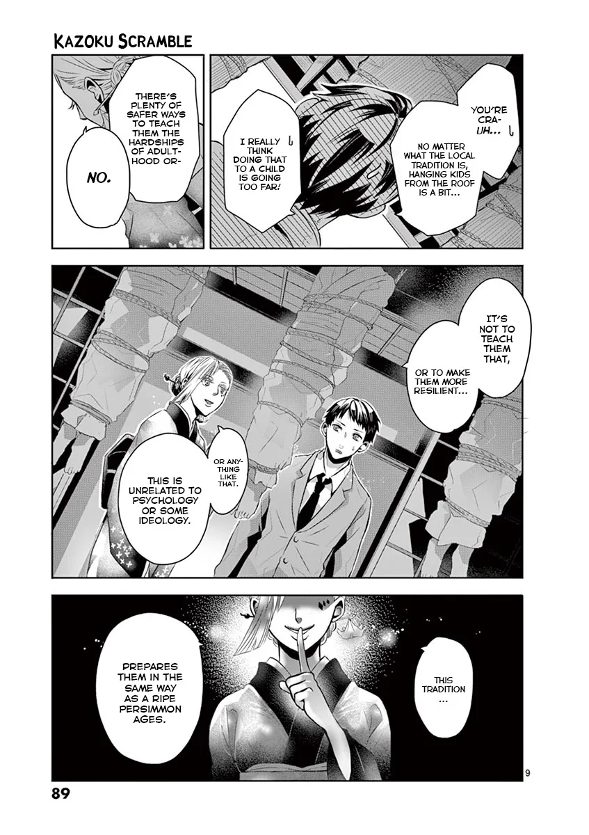 Kazoku Scramble Chapter 4 page 8 - MangaKakalot