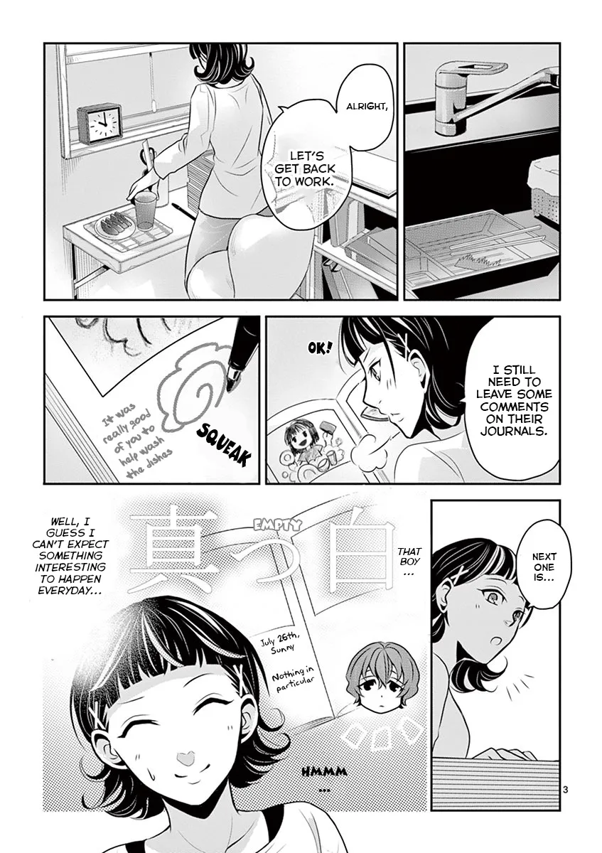 Kazoku Scramble Chapter 5 page 3 - MangaKakalot