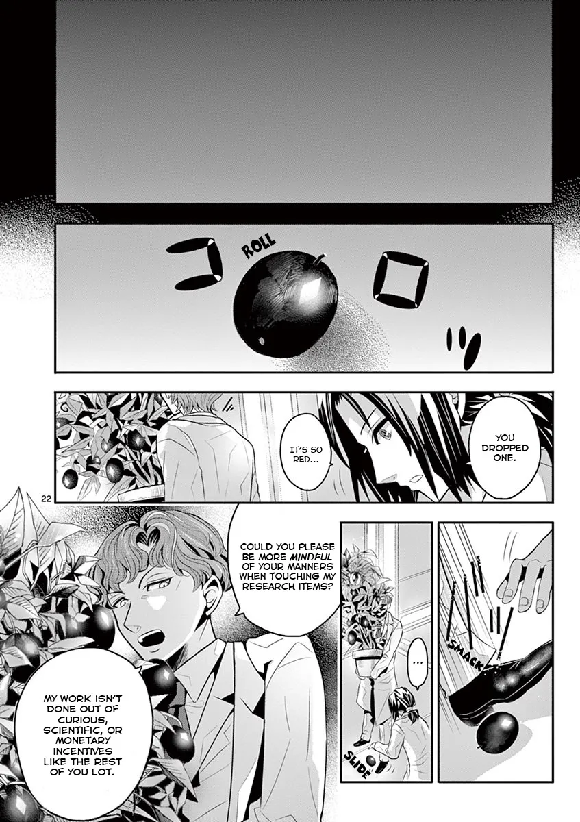 Kazoku Scramble Chapter 5 page 21 - MangaKakalot