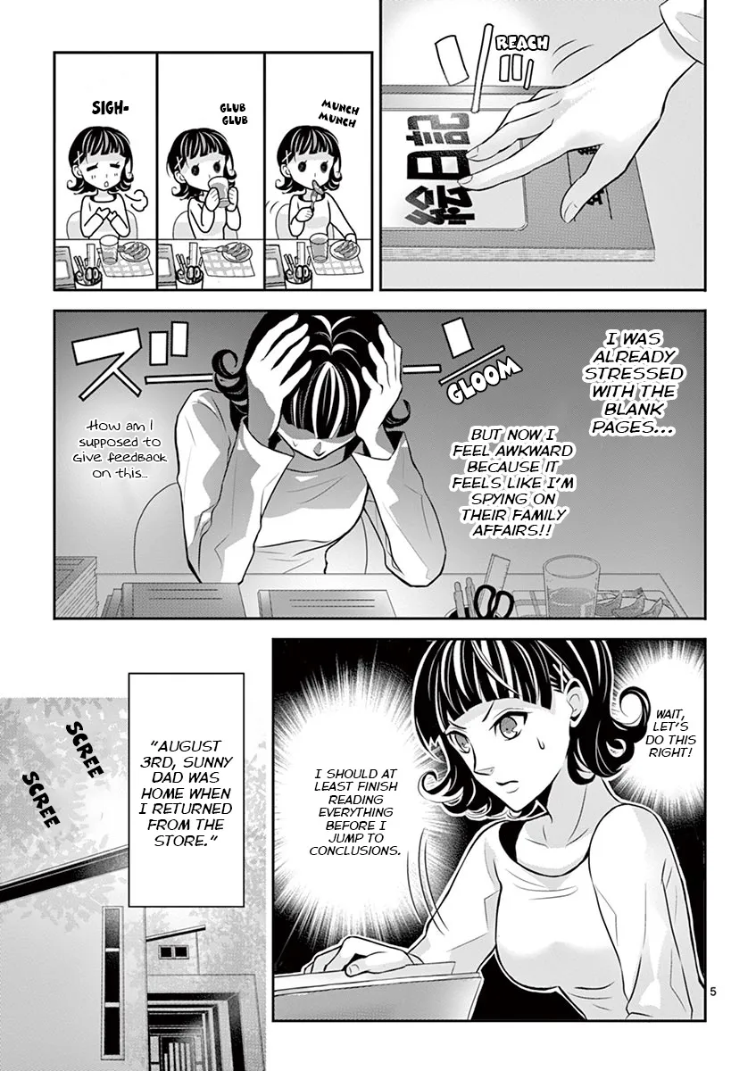 Kazoku Scramble Chapter 5 page 5 - MangaKakalot