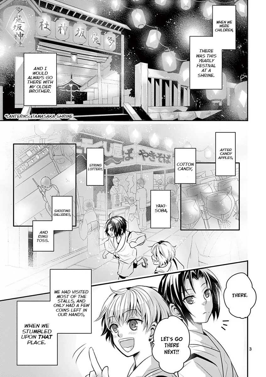 Kazoku Scramble Chapter 6 page 3 - MangaKakalot