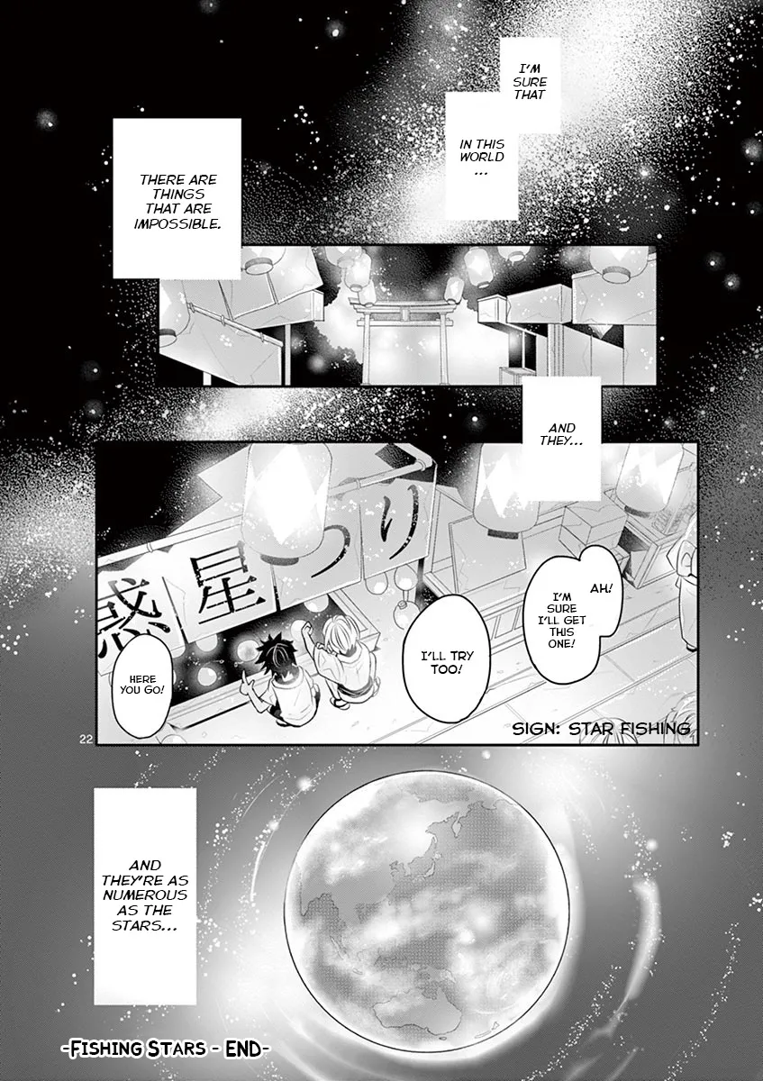 Kazoku Scramble Chapter 6 page 21 - MangaKakalot