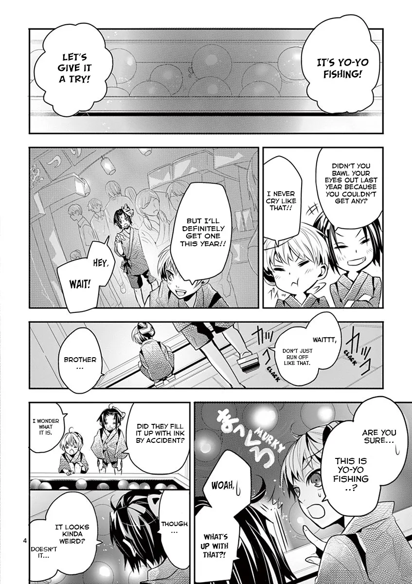 Kazoku Scramble Chapter 6 page 4 - MangaKakalot