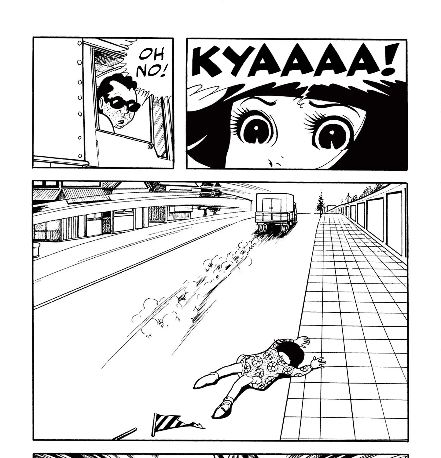 Kazuo Umezu