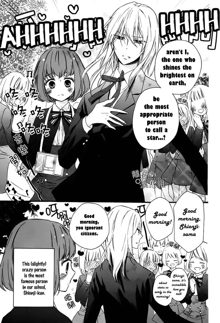 Kedamono ni Lollipop Chapter 2 page 4 - MangaKakalot