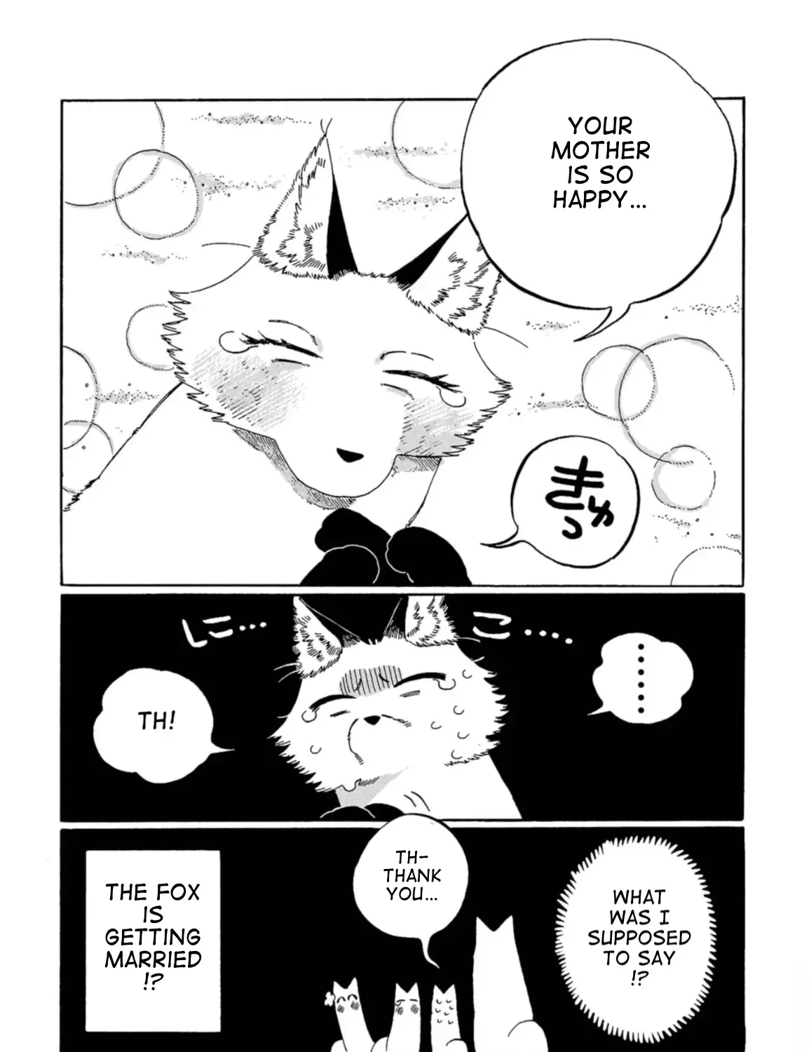 Kegawa to Nakami - Page 30