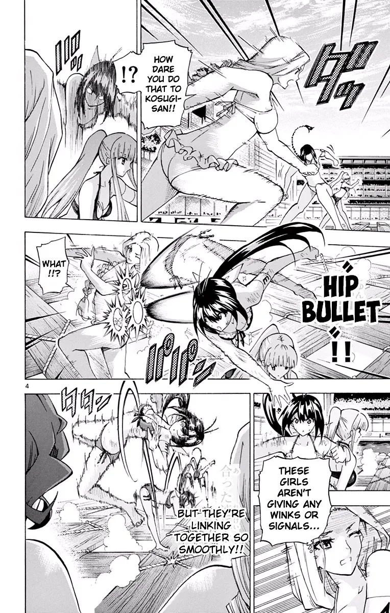 Keijo!!!!!!!! Chapter 119 page 4 - MangaKakalot