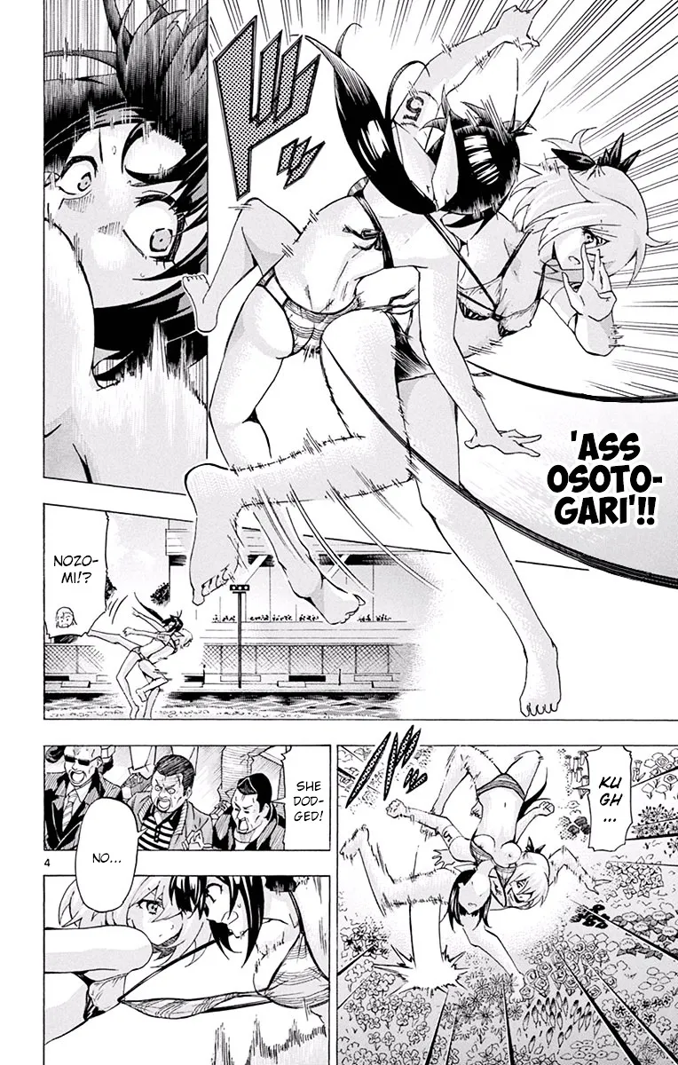 Keijo!!!!!!!! Chapter 124 page 4 - MangaKakalot