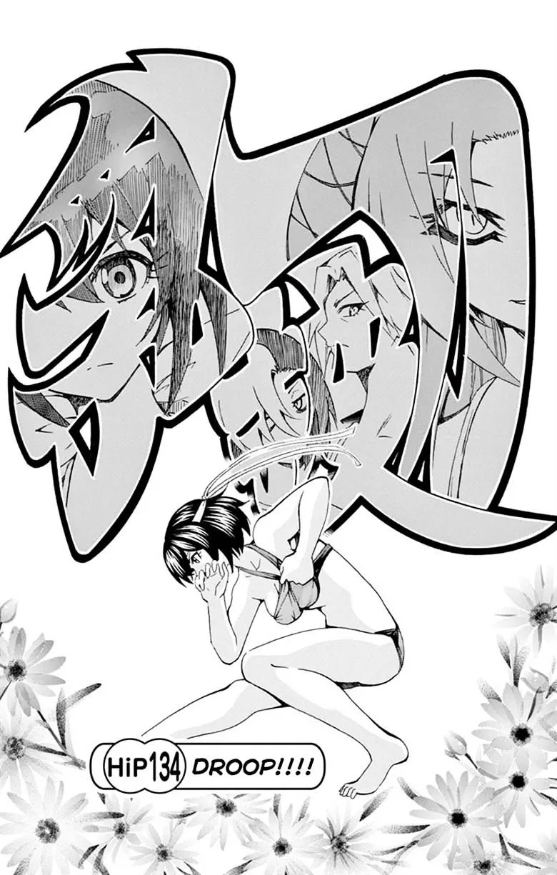 Keijo!!!!!!!! Chapter 134 page 1 - MangaKakalot