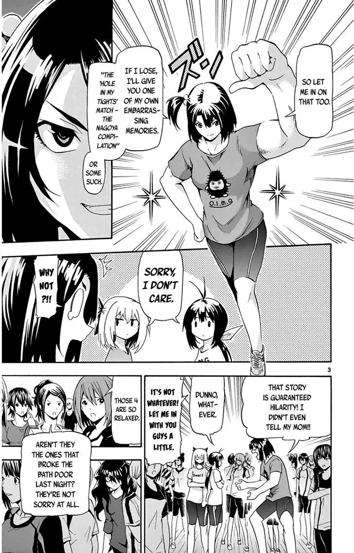 Keijo!!!!!!!! Chapter 14 page 3 - MangaKakalot