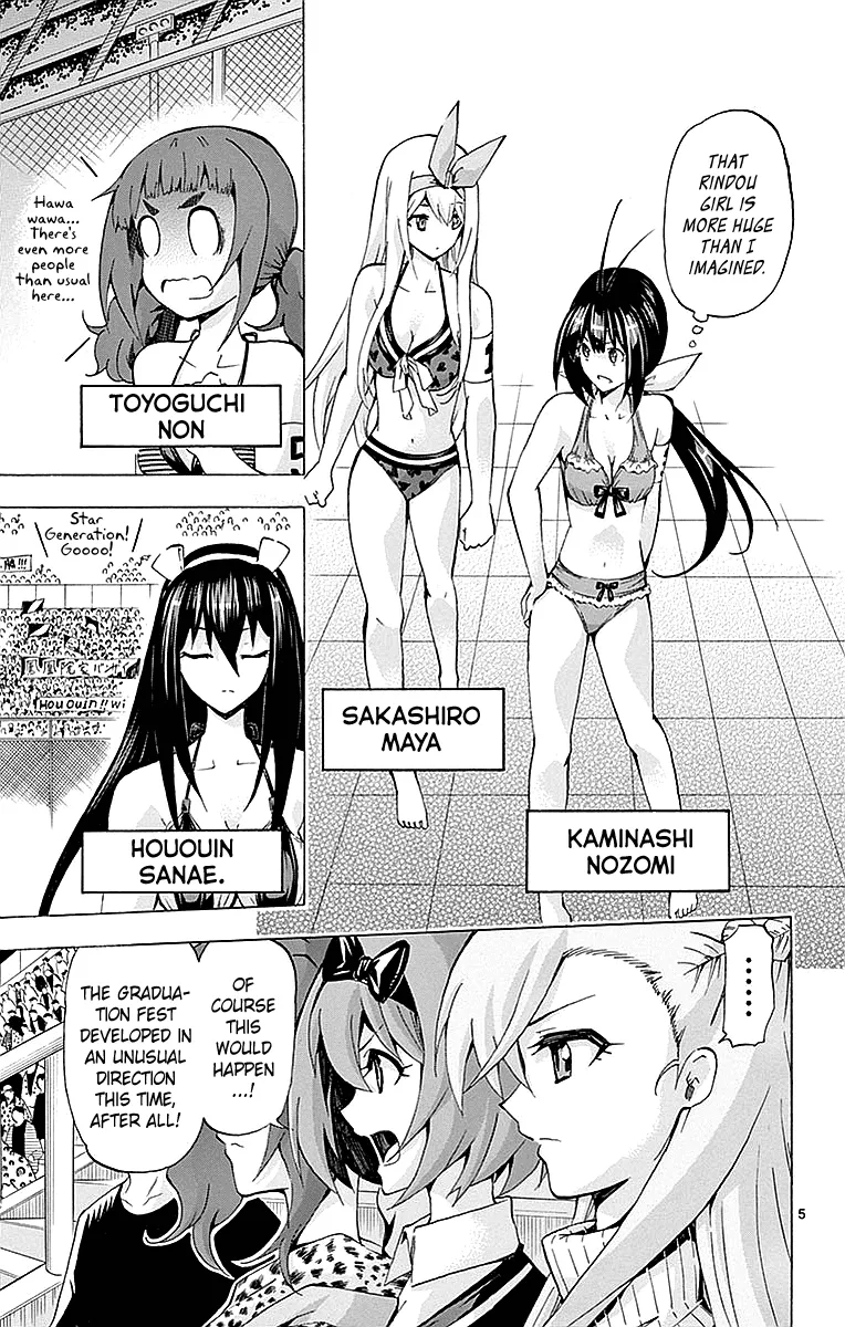 Keijo!!!!!!!! Chapter 166 page 5 - MangaKakalot