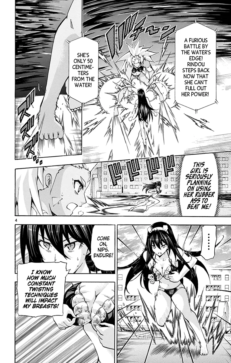 Keijo!!!!!!!! Chapter 173 page 4 - MangaKakalot