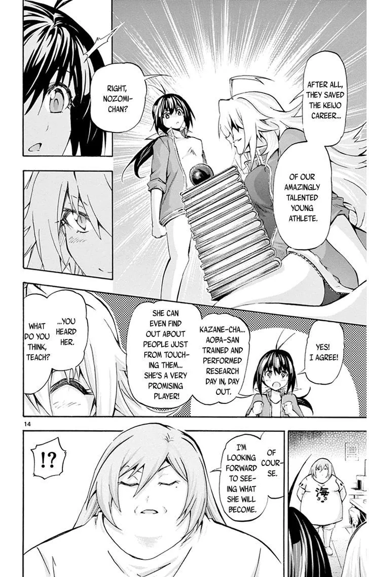 Keijo!!!!!!!! Chapter 55 page 14 - MangaKakalot