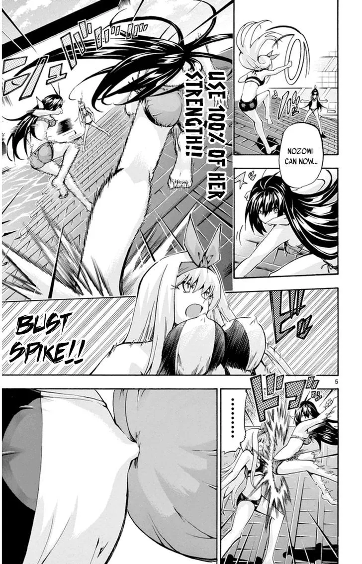 Keijo!!!!!!!! Chapter 85 page 5 - MangaKakalot