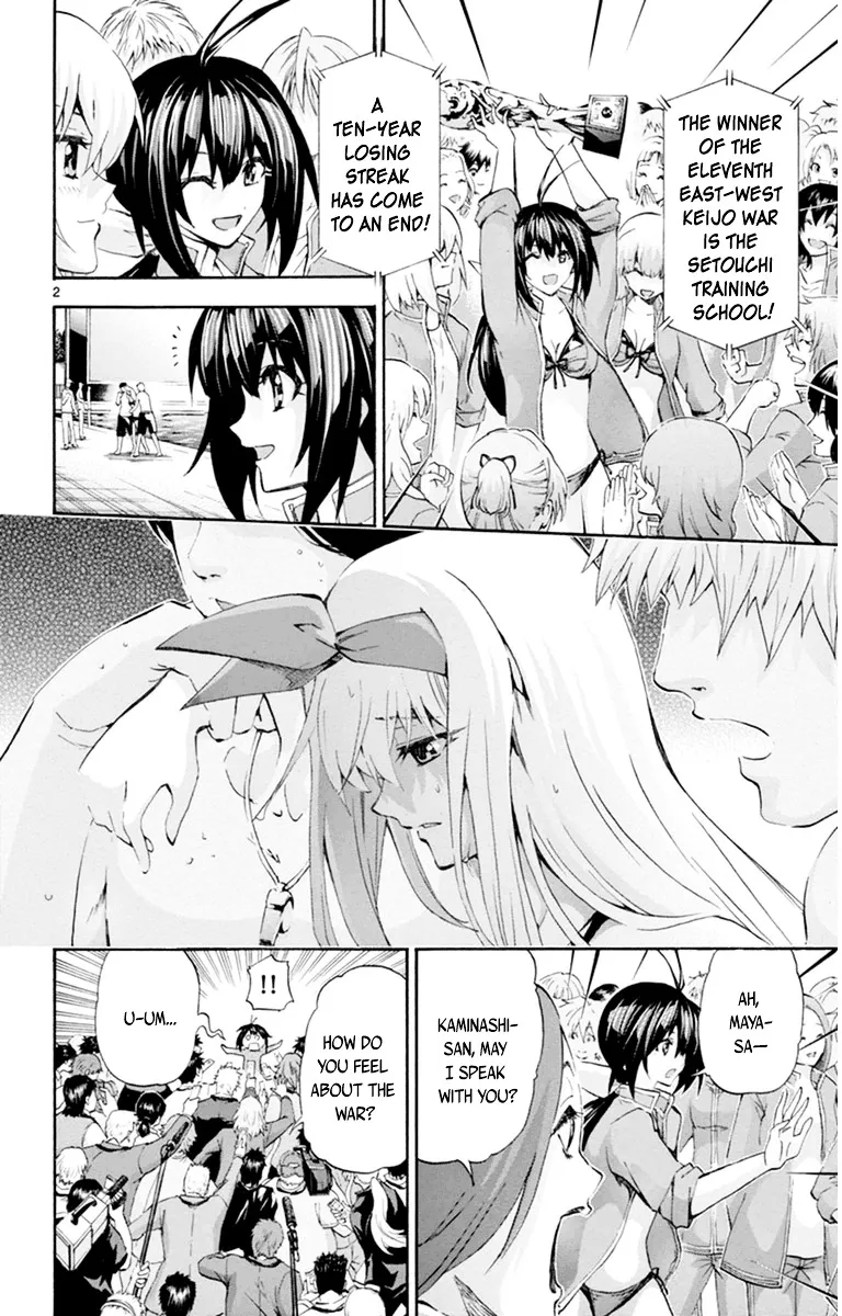 Keijo!!!!!!!! Chapter 87 page 2 - MangaKakalot