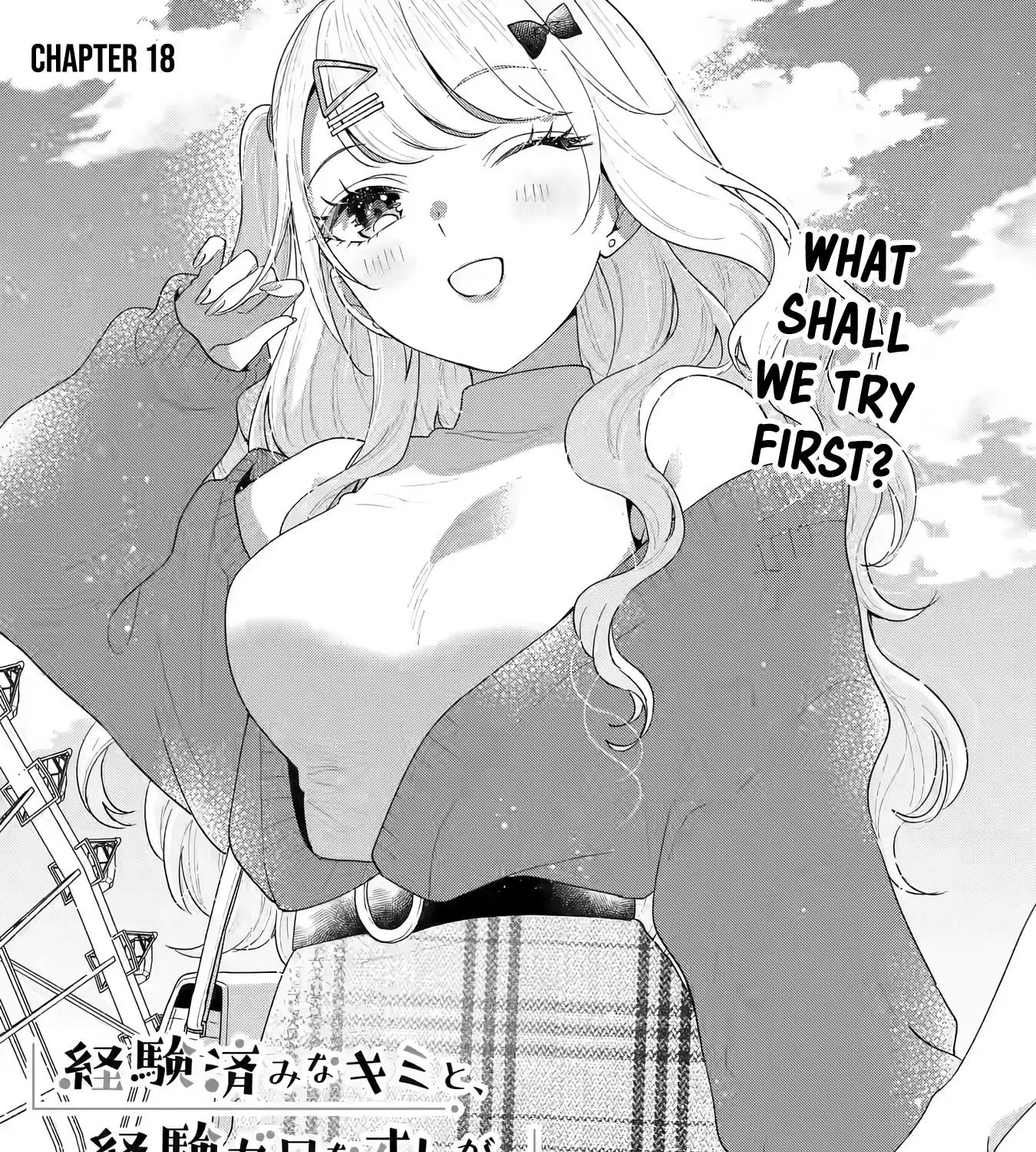 Keiken Zumi na Kimi to, Keiken Zero na Ore ga, Otsukiai Suru Hanashi Chapter 18 page 2 - MangaNato