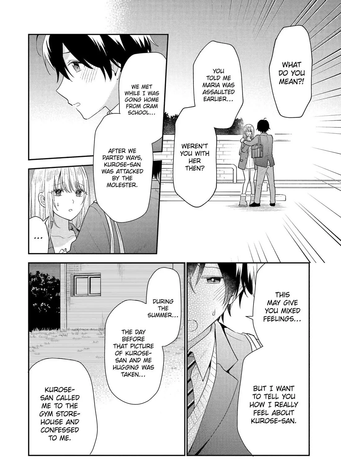 Keiken Zumi na Kimi to, Keiken Zero na Ore ga, Otsukiai Suru Hanashi Chapter 28 page 23 - MangaNato