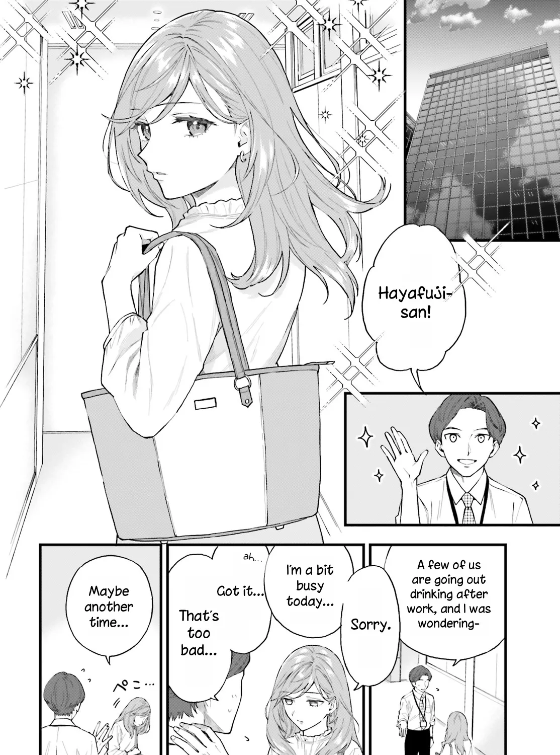 Keiyaku Shimai Chapter 1 page 5 - MangaNato