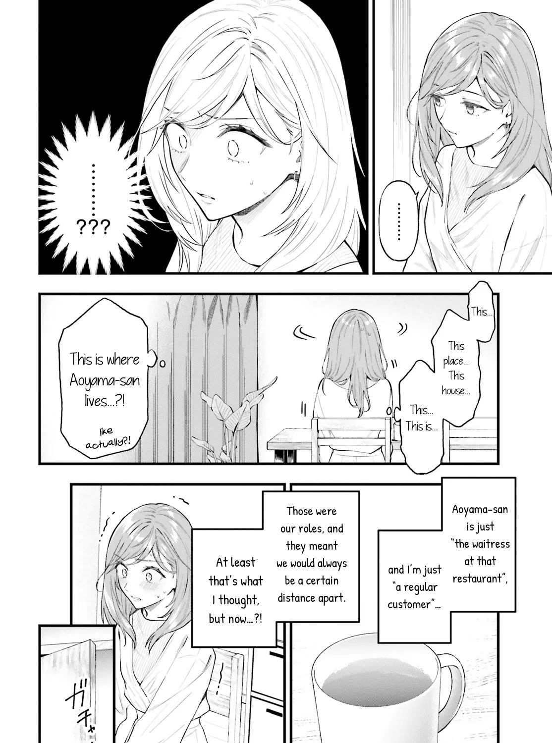 Keiyaku Shimai Chapter 1 page 49 - MangaNato