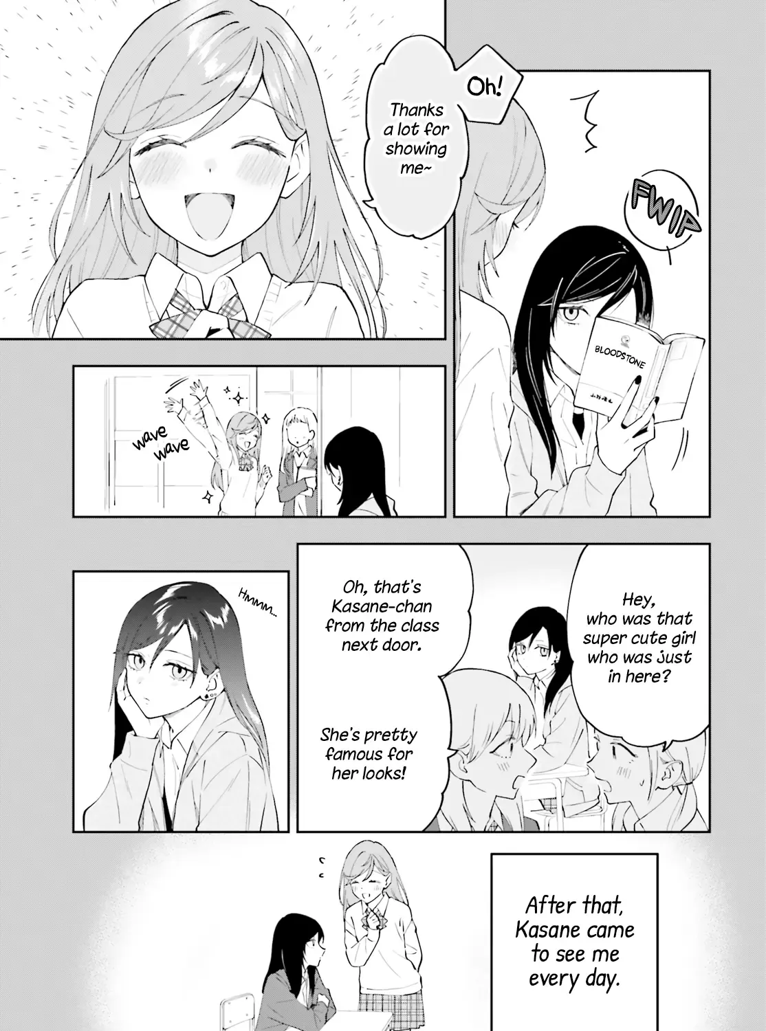 Keiyaku Shimai Chapter 18 page 7 - MangaKakalot