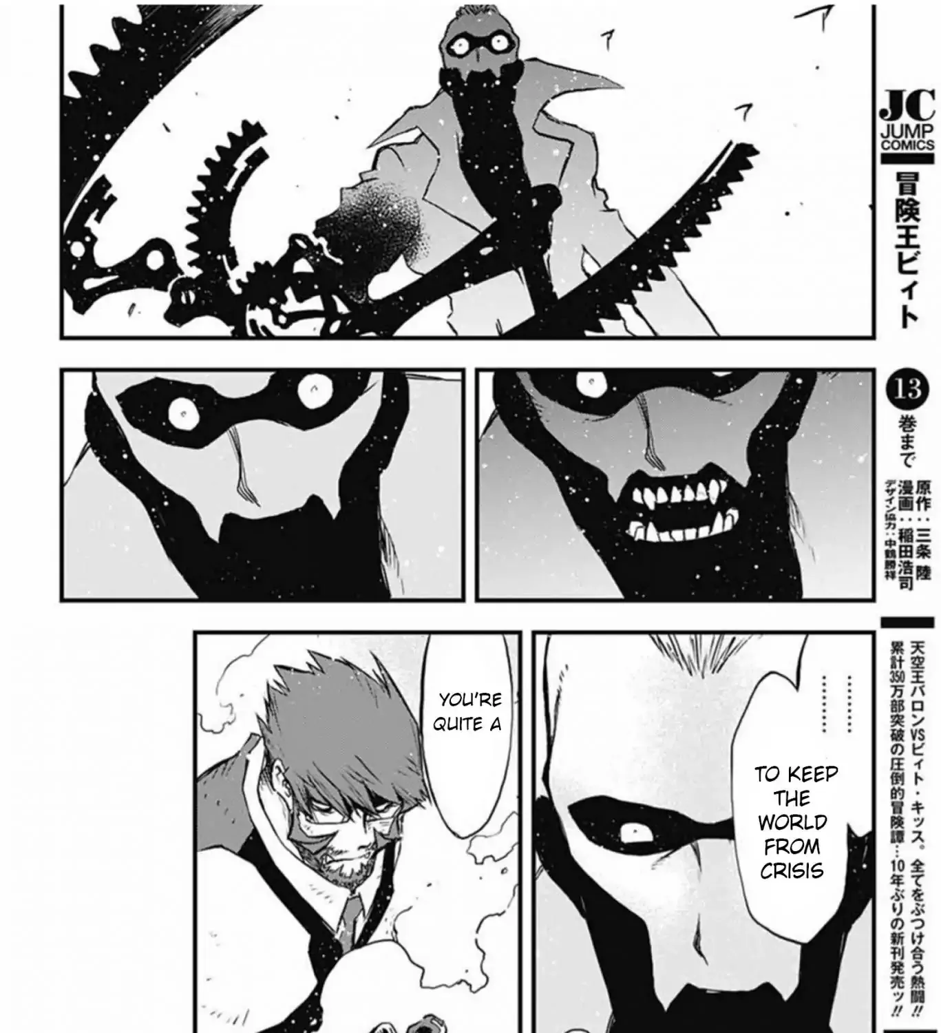 Kekkai Sensen - Back 2 Back Chapter 10 page 109 - MangaKakalot