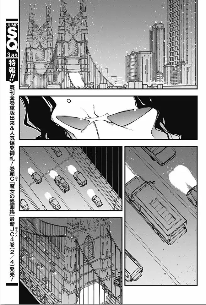 Kekkai Sensen - Back 2 Back Chapter 17 page 11 - MangaKakalot