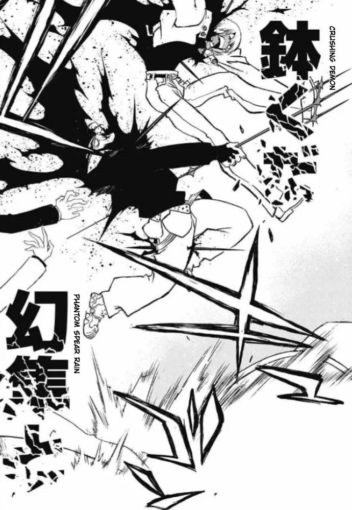 Kekkai Sensen - Back 2 Back Chapter 24 page 48 - MangaKakalot