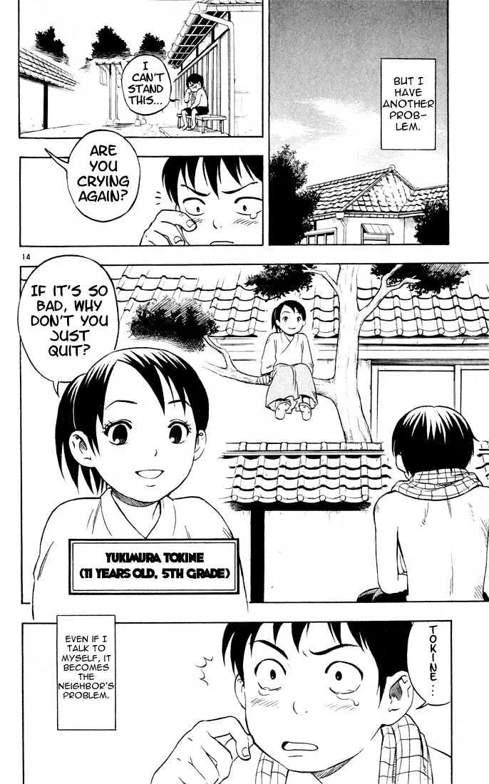 Kekkaishi - Page 14